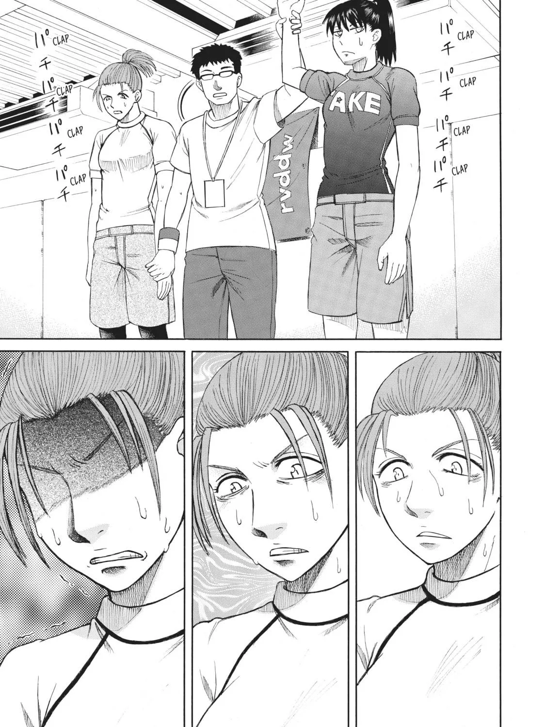 Teppuu Chapter 15 page 65 - 