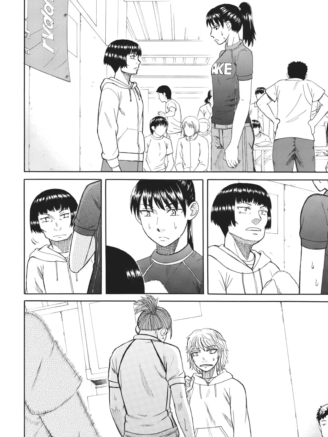 Teppuu Chapter 15 page 67 - 
