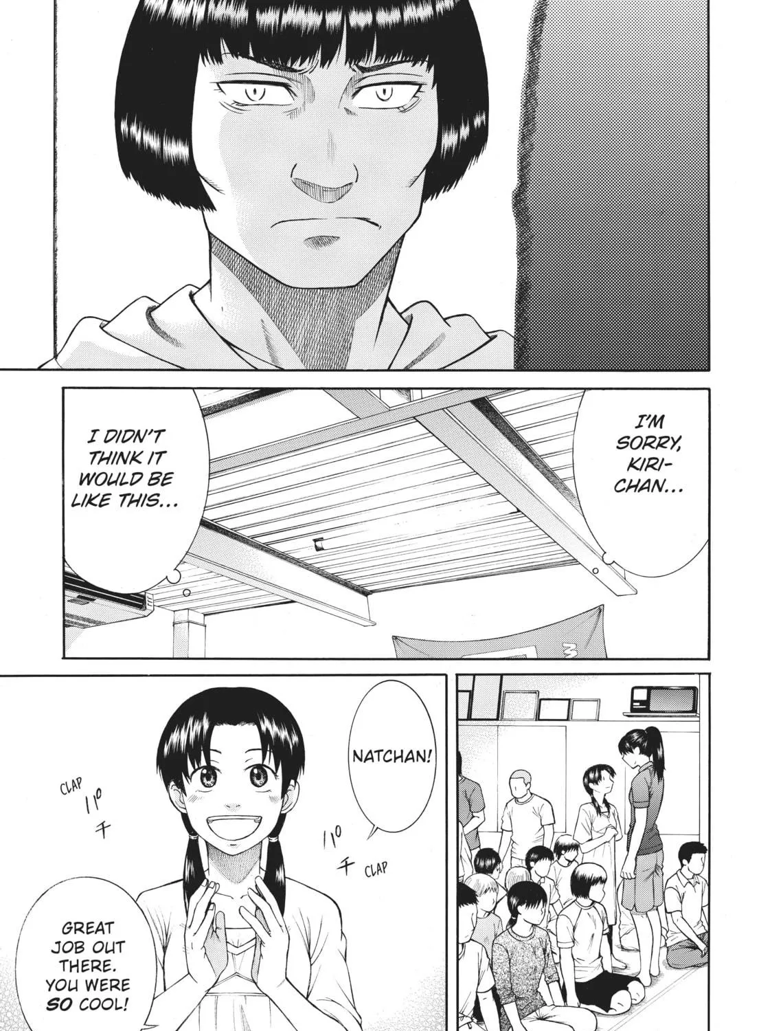 Teppuu Chapter 15 page 69 - 