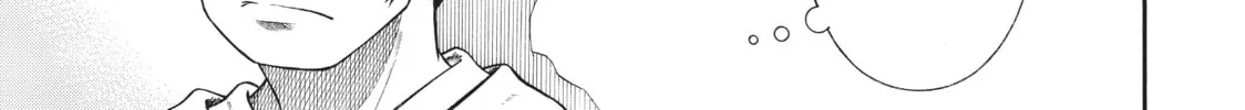 Teppuu Chapter 15 page 74 - 