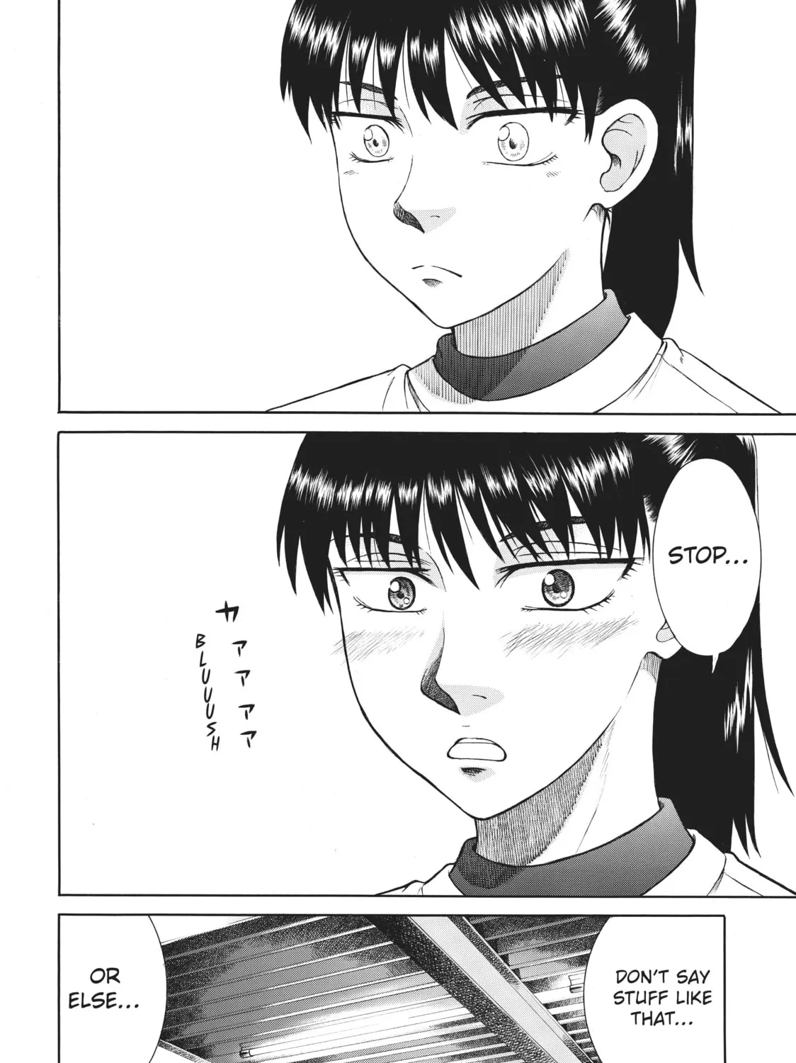 Teppuu Chapter 15 page 87 - 