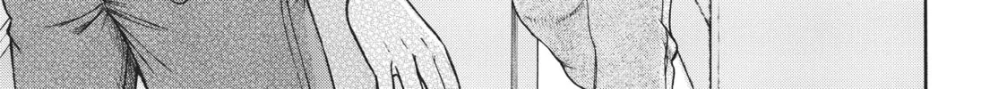 Teppuu Chapter 15 page 98 - 