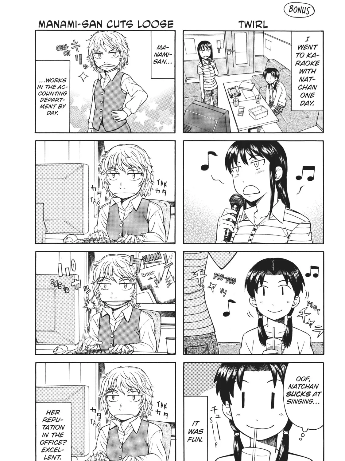 Teppuu Chapter 16 page 103 - 