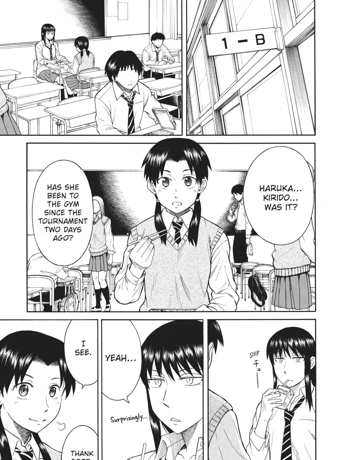 Teppuu Chapter 16 page 17 - 