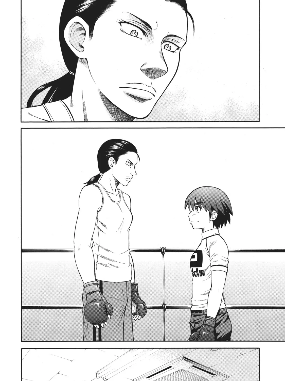 Teppuu Chapter 16 page 27 - 