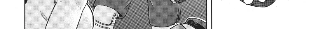 Teppuu Chapter 16 page 52 - 