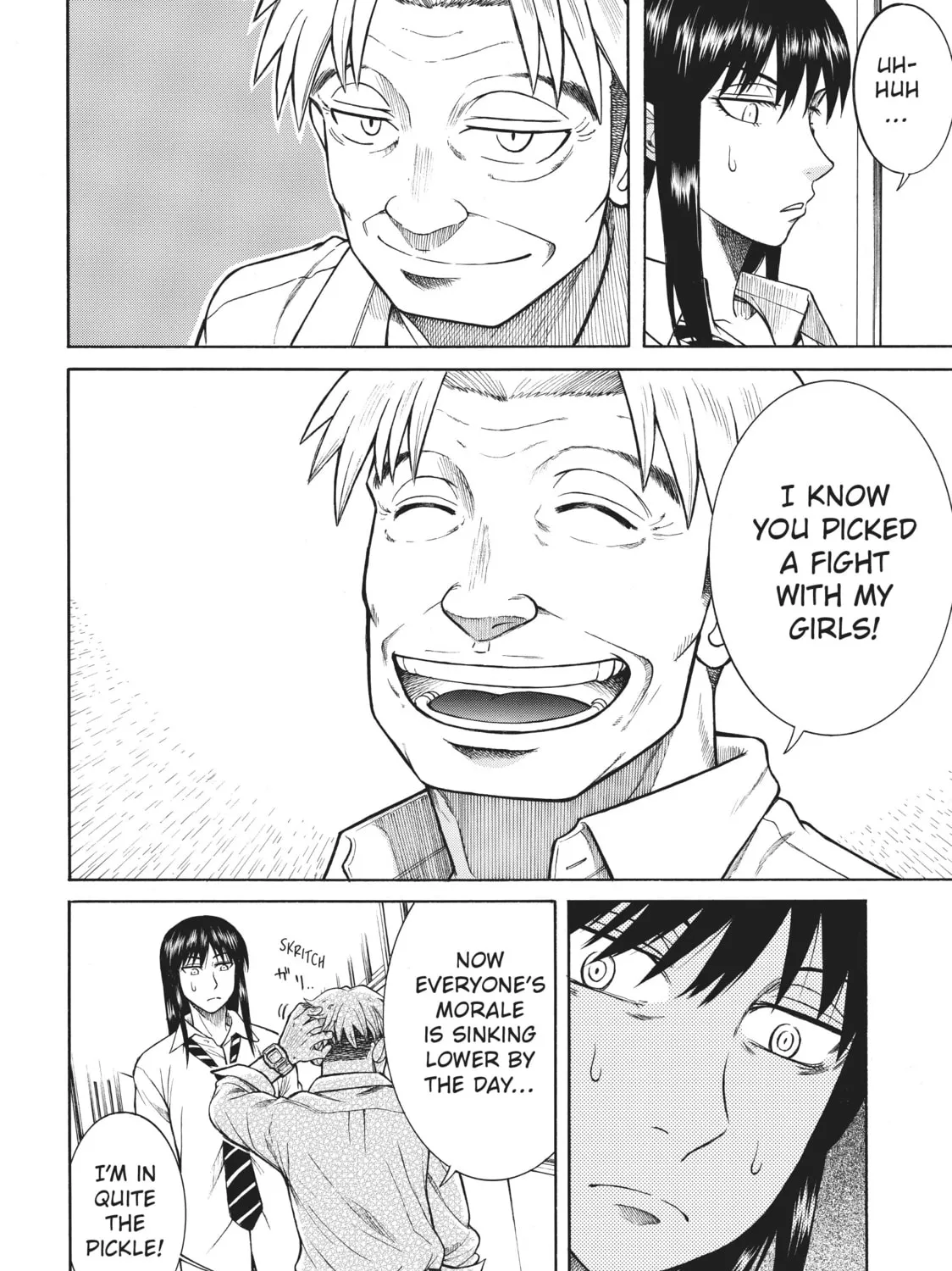 Teppuu Chapter 16 page 7 - 