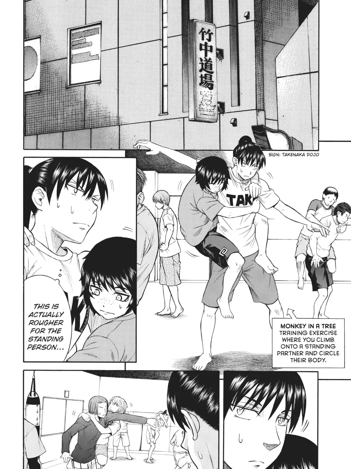 Teppuu Chapter 16 page 63 - 