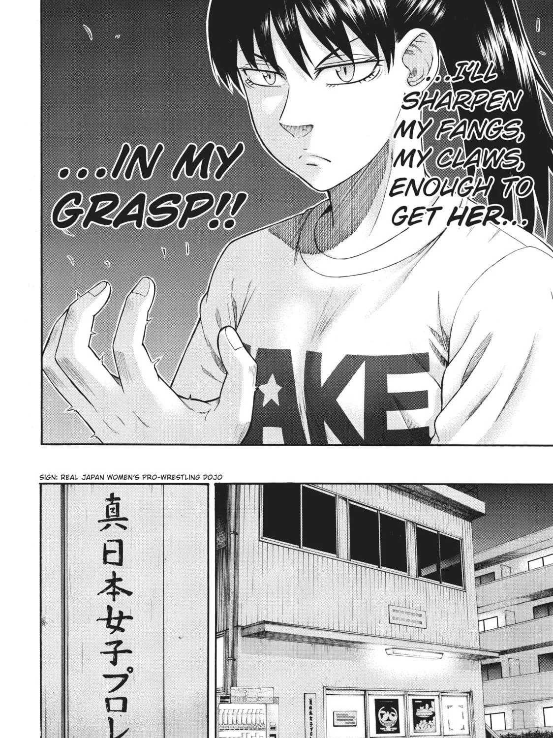 Teppuu Chapter 16 page 95 - 