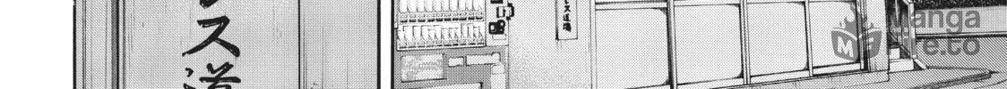Teppuu Chapter 16 page 96 - 