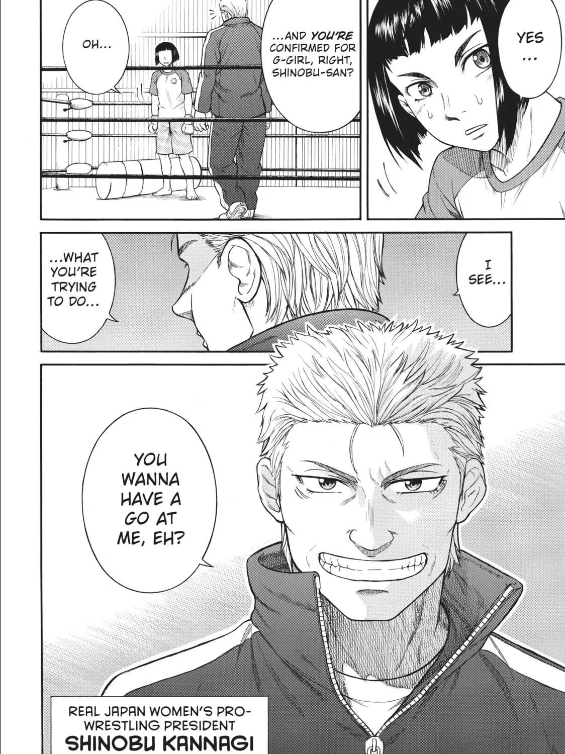 Teppuu Chapter 16 page 99 - 