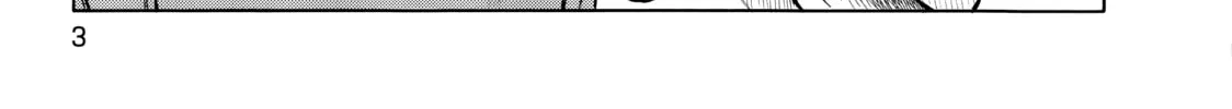 Teppuu Chapter 17 page 2 - 