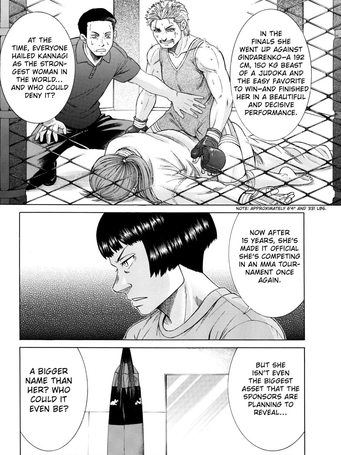 Teppuu Chapter 17 page 17 - 