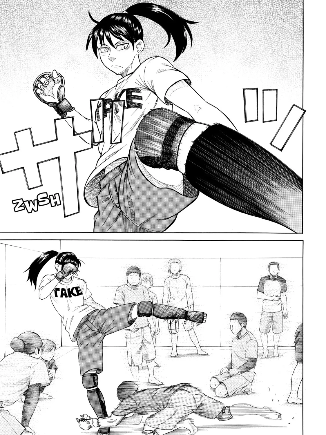 Teppuu Chapter 17 page 21 - 