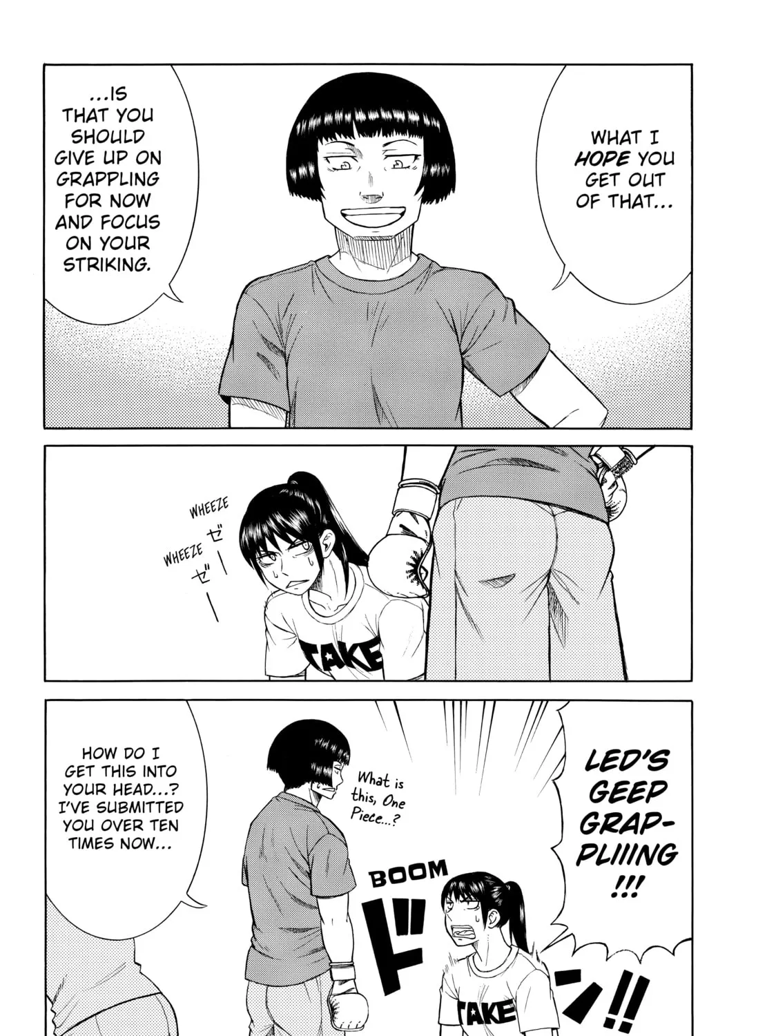 Teppuu Chapter 17 page 33 - 