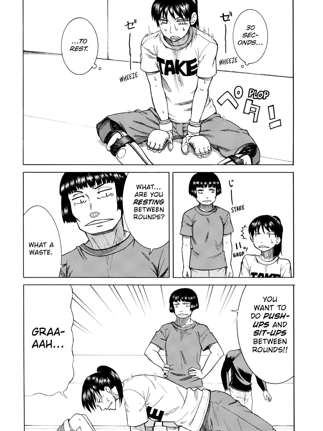 Teppuu Chapter 17 page 43 - 