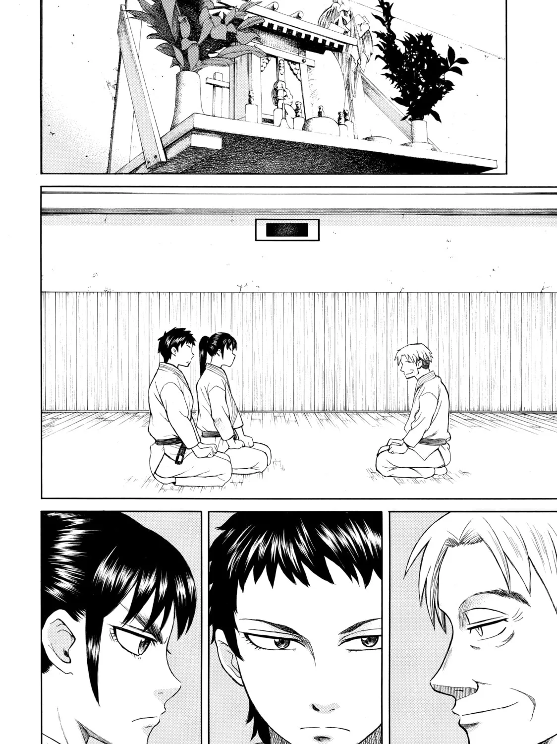 Teppuu Chapter 17 page 63 - 