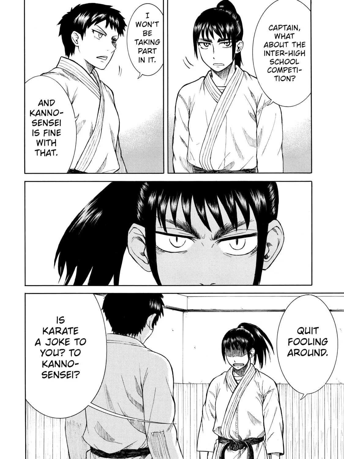 Teppuu Chapter 17 page 71 - 