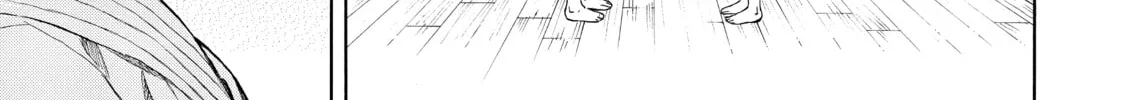Teppuu Chapter 17 page 74 - 