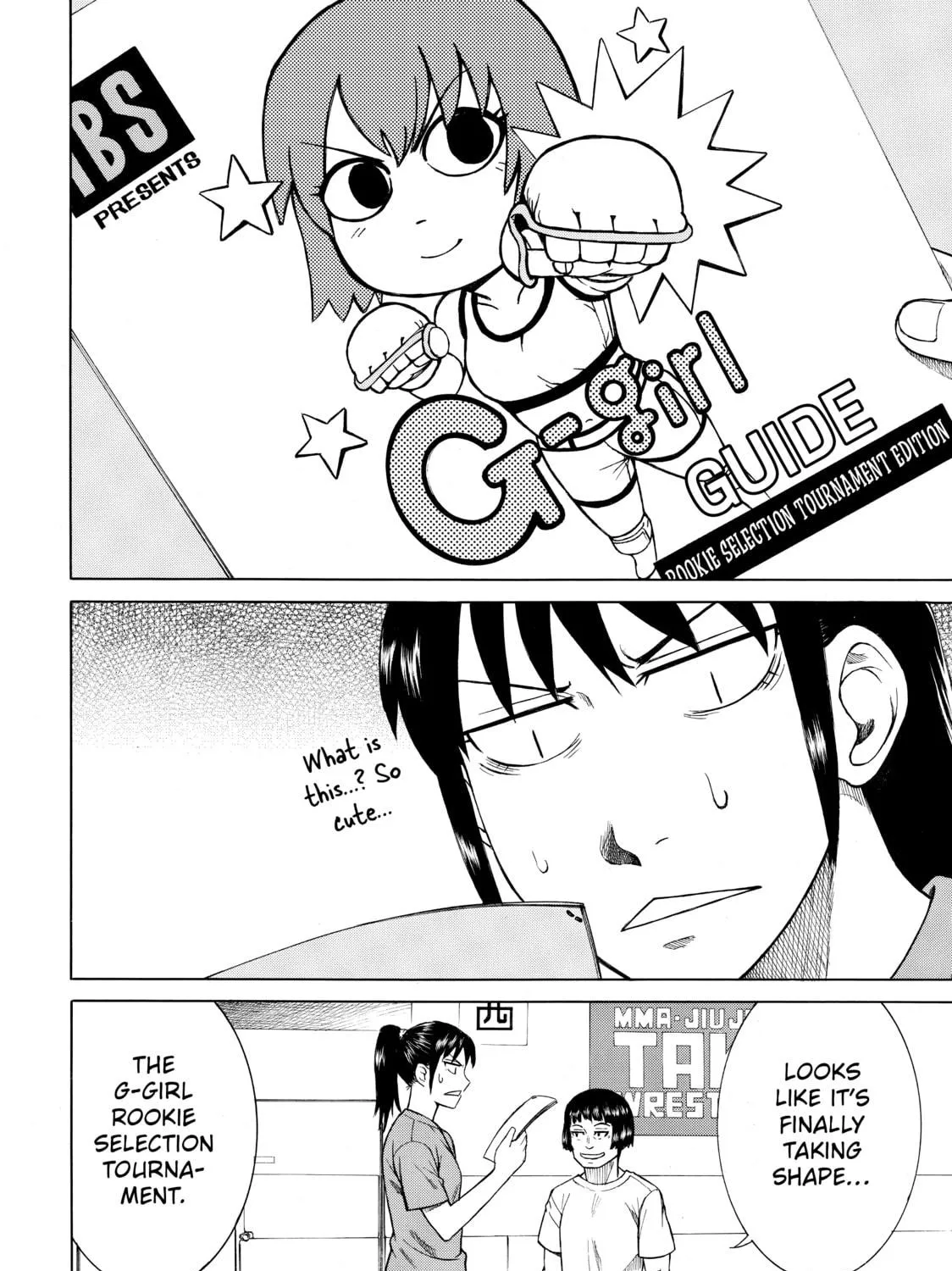 Teppuu Chapter 17 page 79 - 