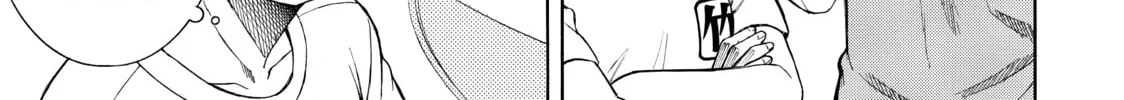 Teppuu Chapter 17 page 82 - 
