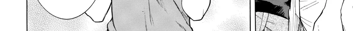 Teppuu Chapter 17 page 88 - 