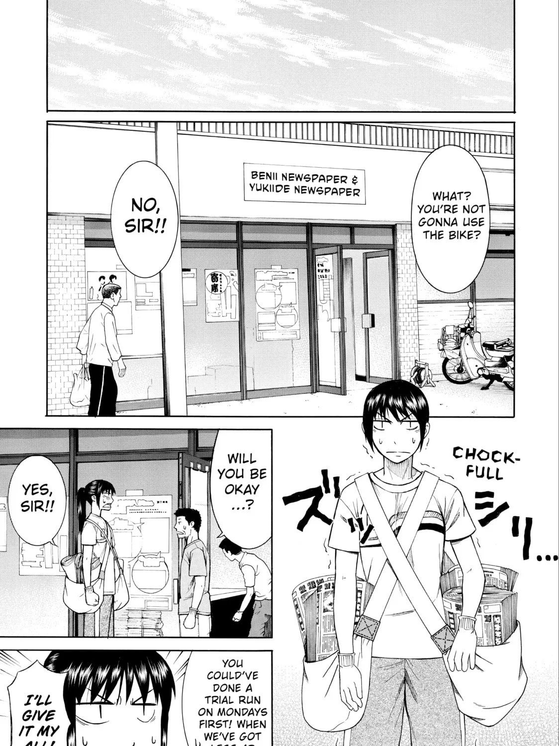 Teppuu Chapter 17 page 97 - 