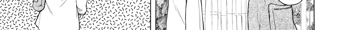 Teppuu Chapter 18 page 2 - 