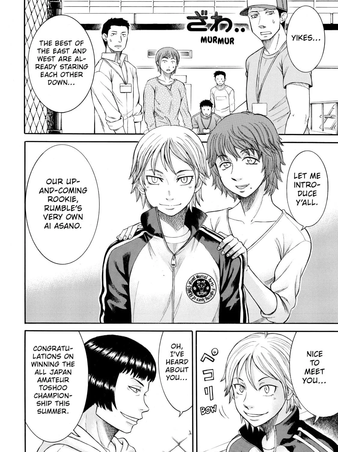 Teppuu Chapter 18 page 11 - 