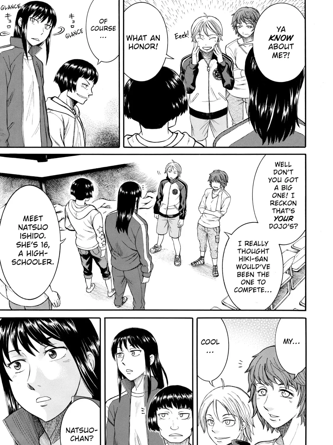 Teppuu Chapter 18 page 13 - 