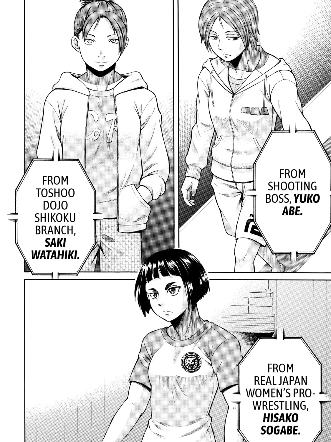 Teppuu Chapter 18 page 33 - 