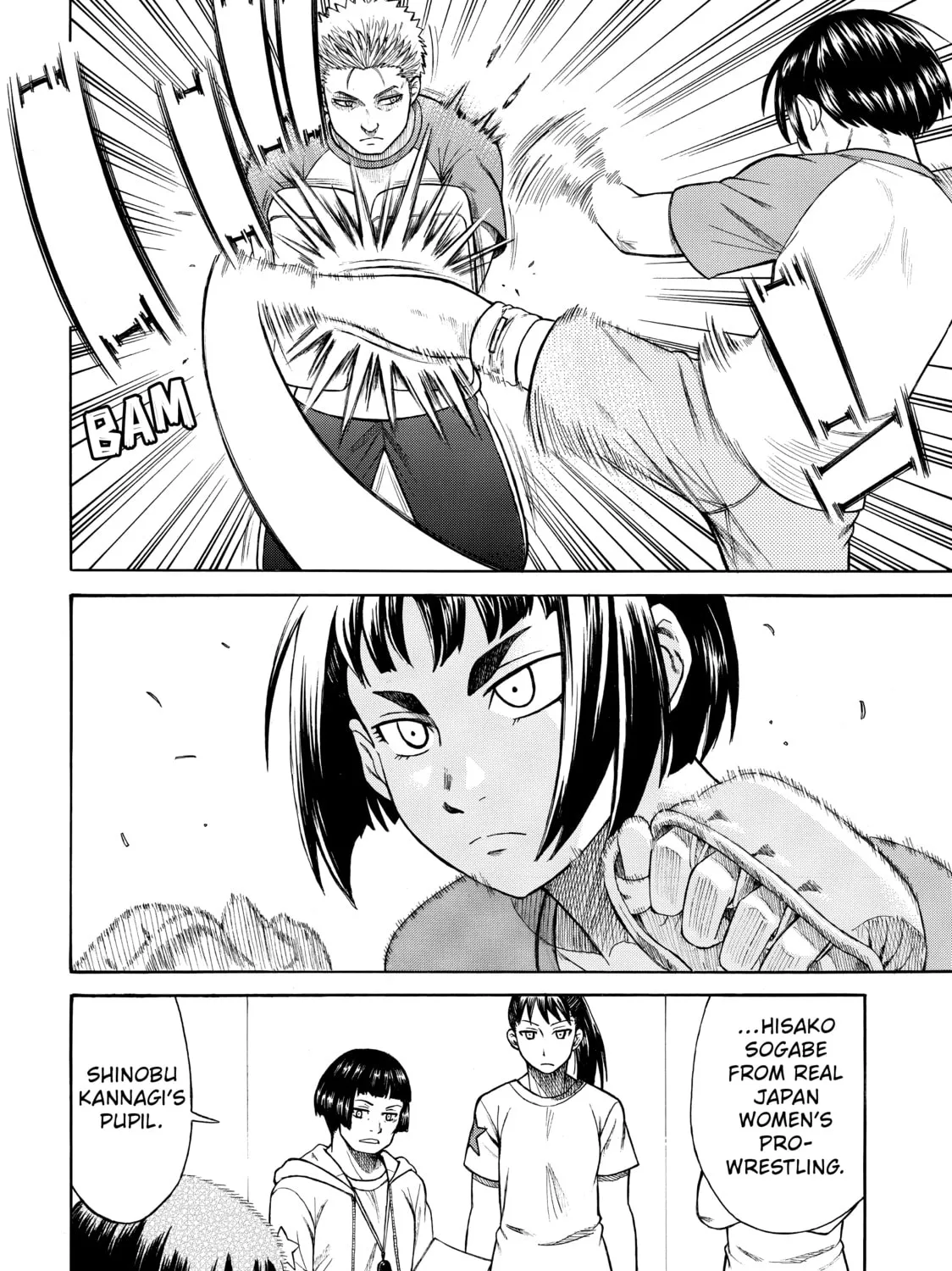 Teppuu Chapter 18 page 51 - 