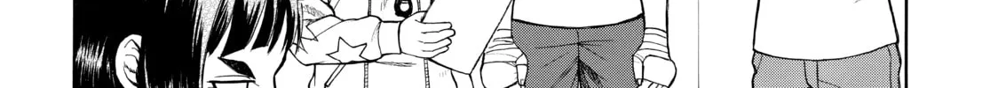 Teppuu Chapter 18 page 52 - 