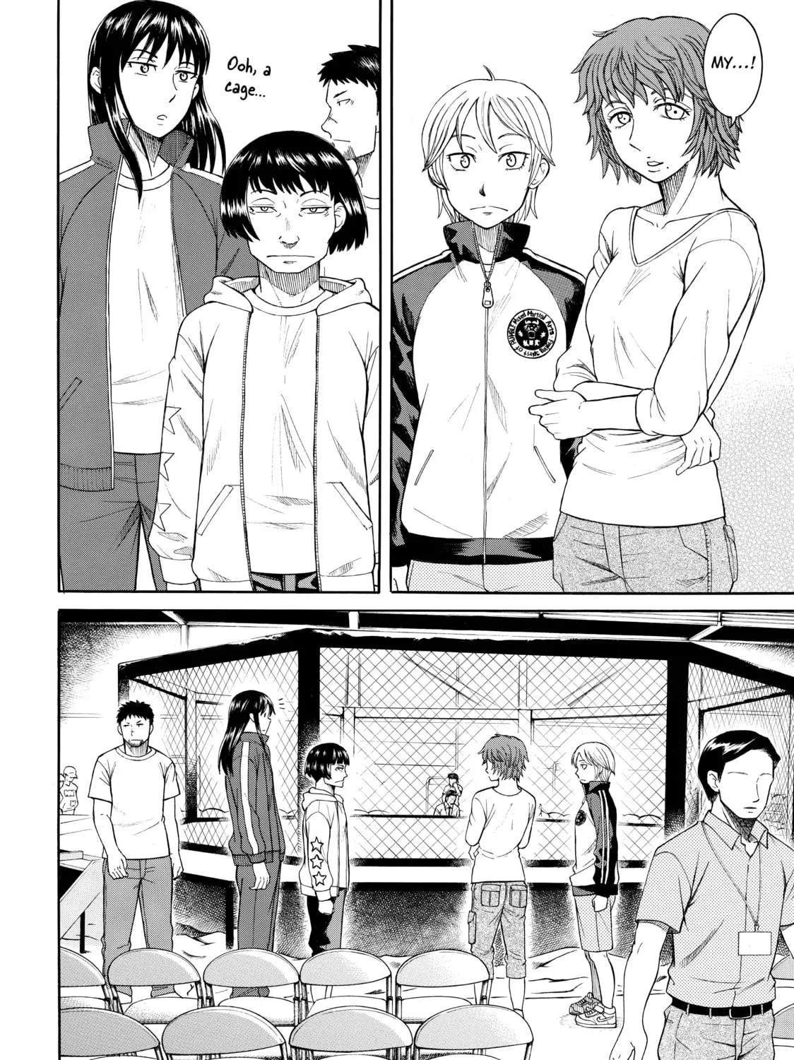 Teppuu Chapter 18 page 7 - 