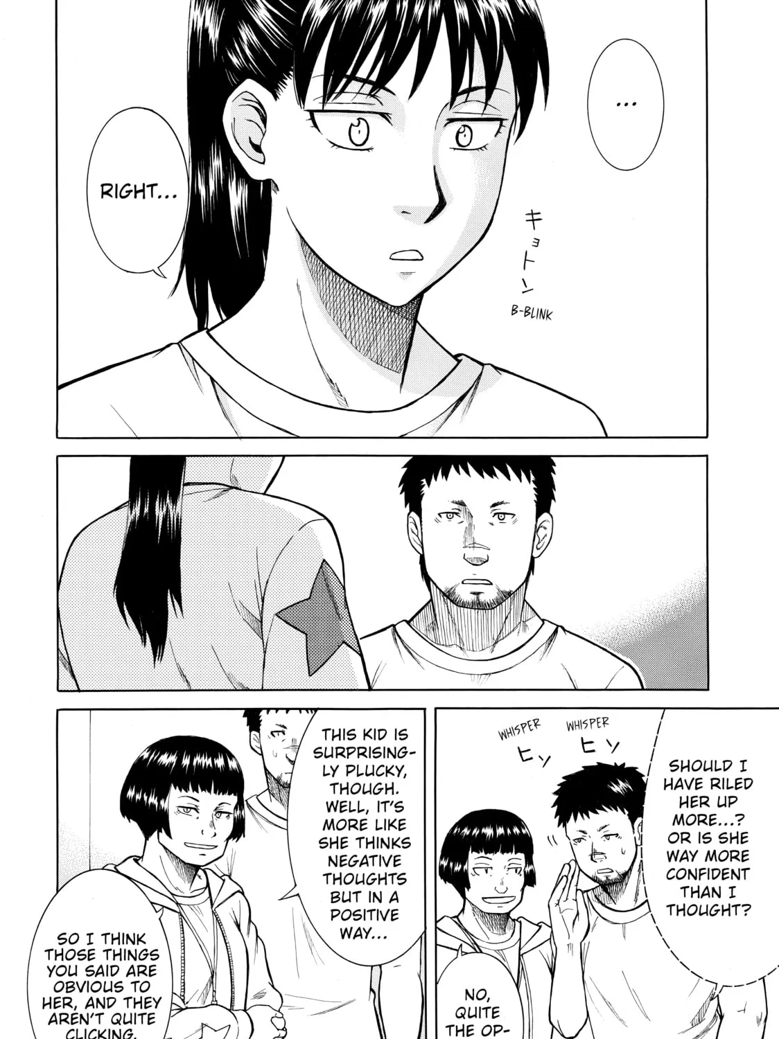 Teppuu Chapter 18 page 63 - 