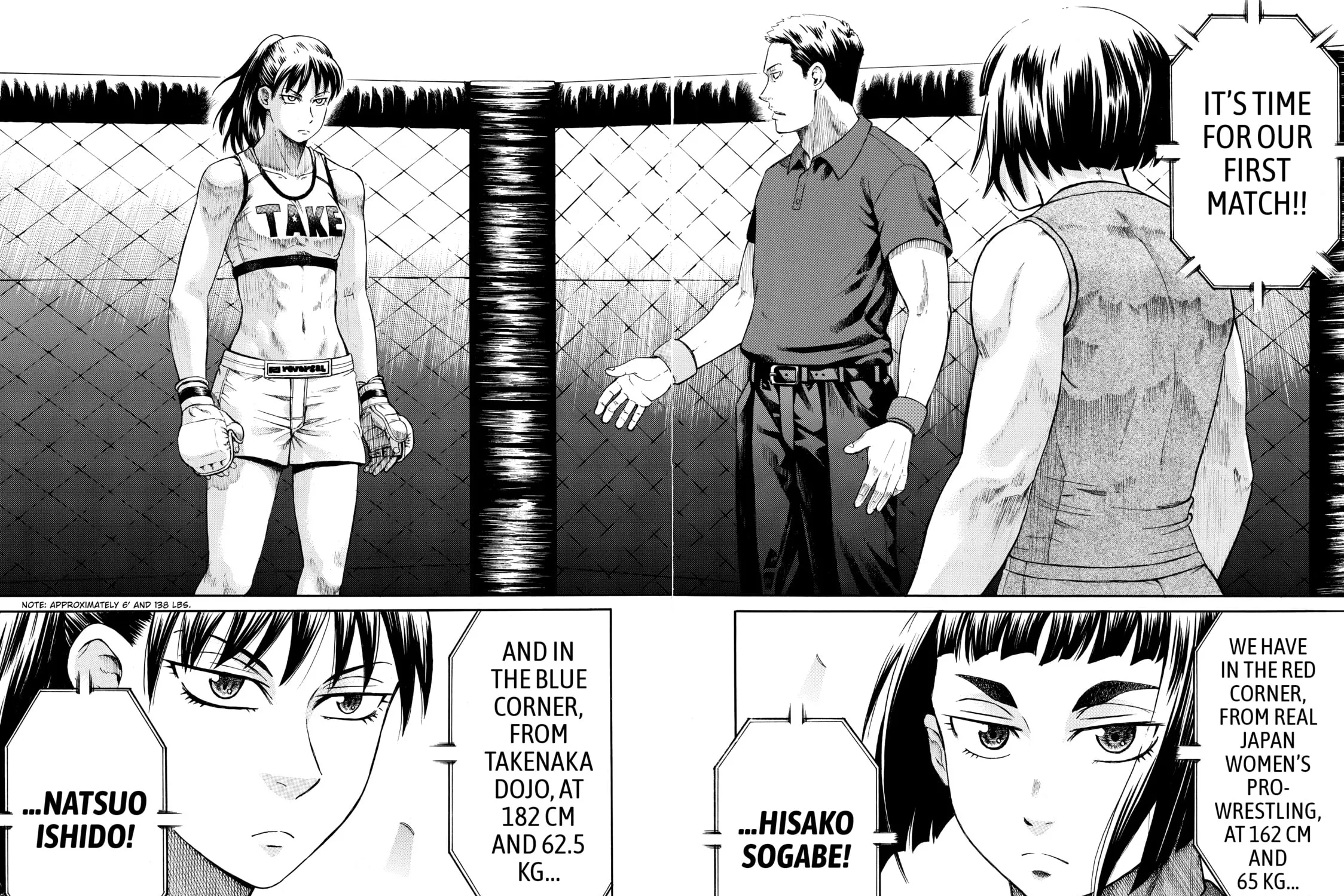 Teppuu Chapter 18 page 71 - 