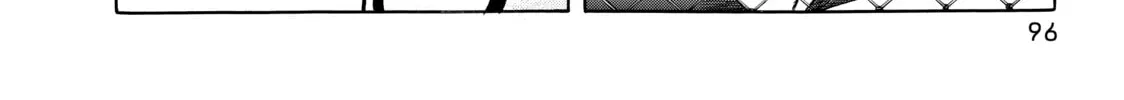 Teppuu Chapter 18 page 82 - 