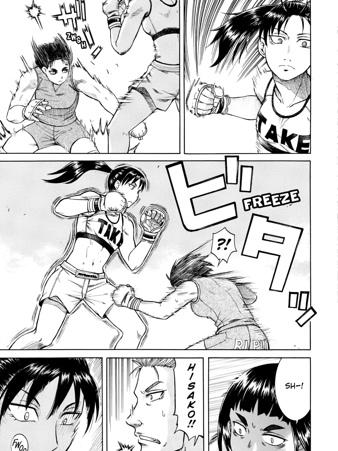 Teppuu Chapter 18 page 87 - 