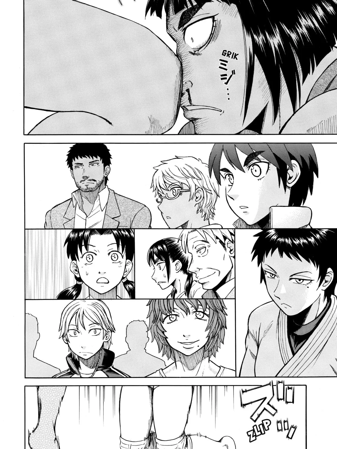 Teppuu Chapter 18 page 91 - 