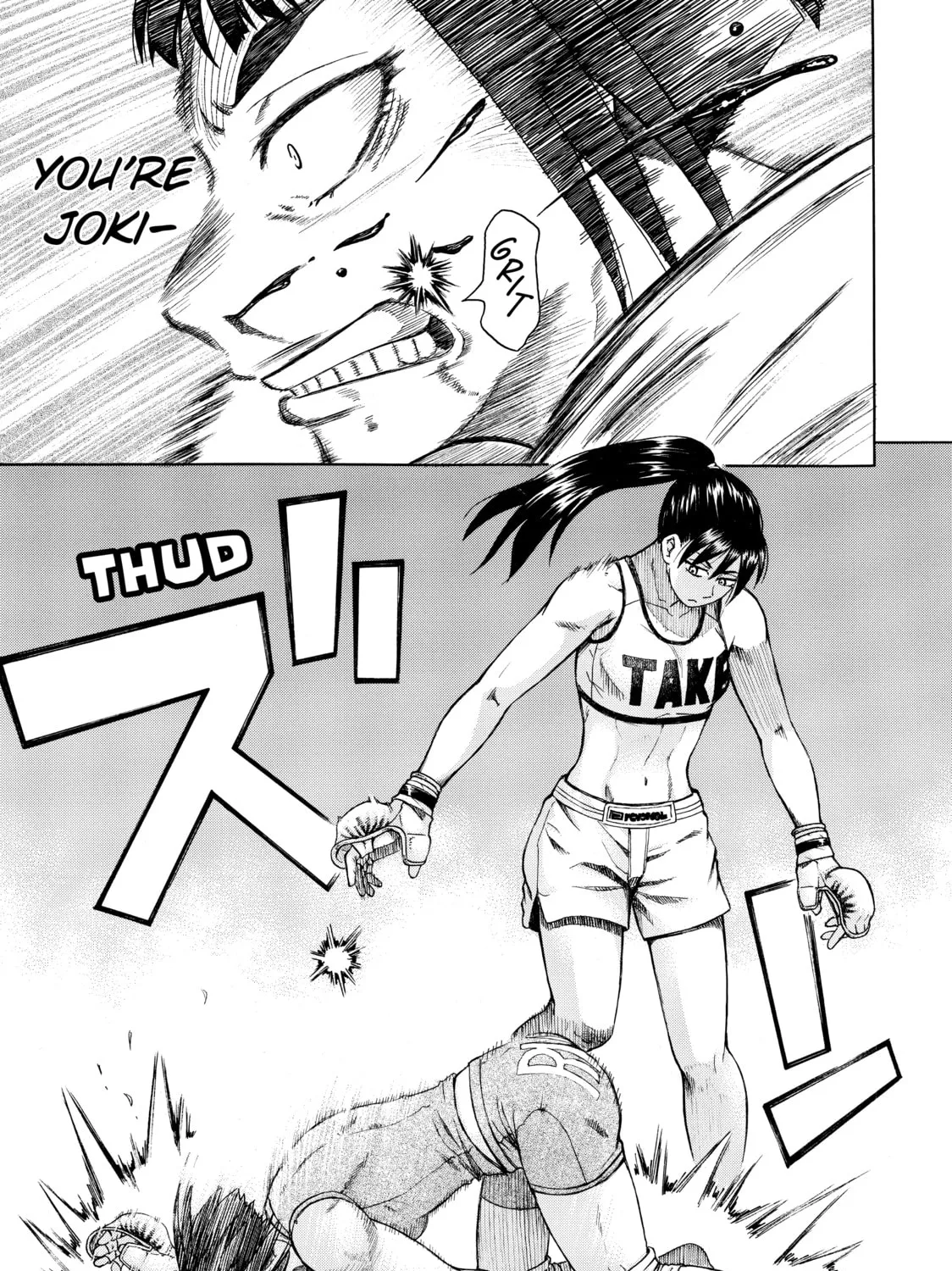 Teppuu Chapter 18 page 93 - 