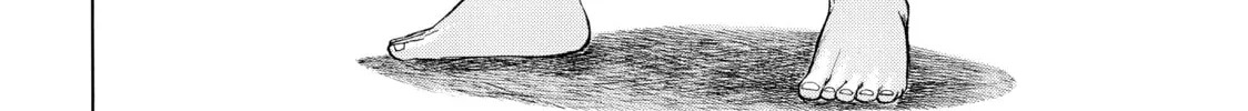 Teppuu Chapter 19 page 2 - 