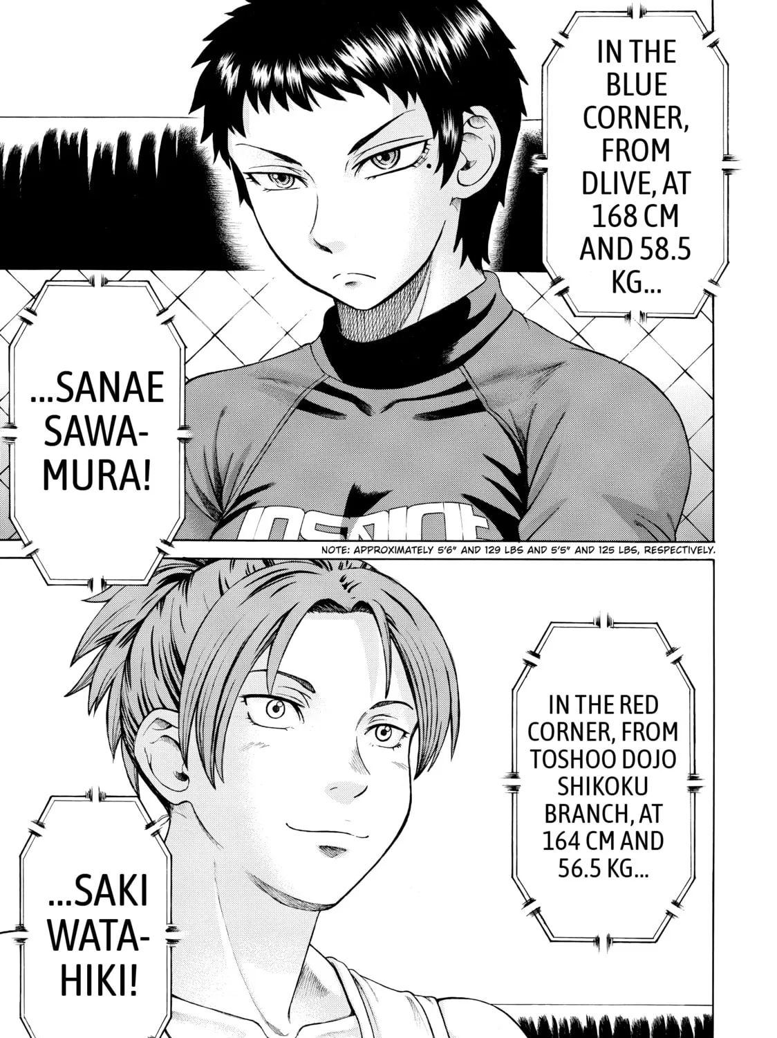 Teppuu Chapter 19 page 3 - 