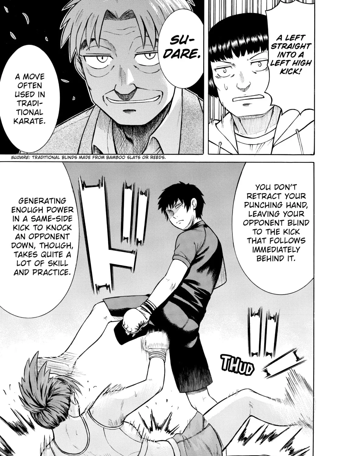 Teppuu Chapter 19 page 45 - 