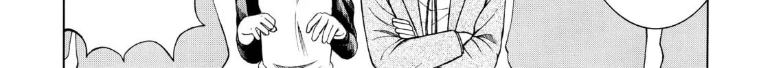 Teppuu Chapter 19 page 58 - 