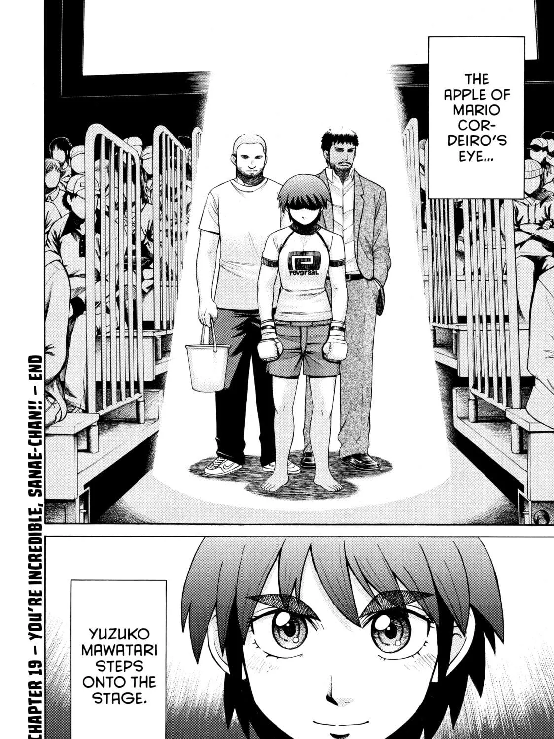 Teppuu Chapter 19 page 71 - 