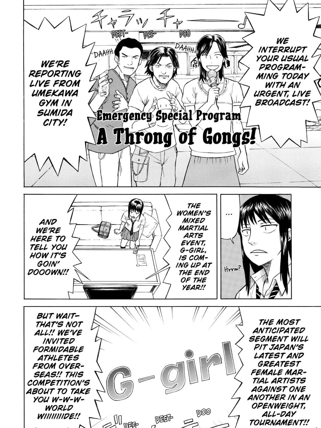Teppuu Chapter 2 page 15 - 