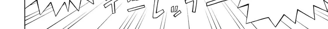 Teppuu Chapter 2 page 16 - 