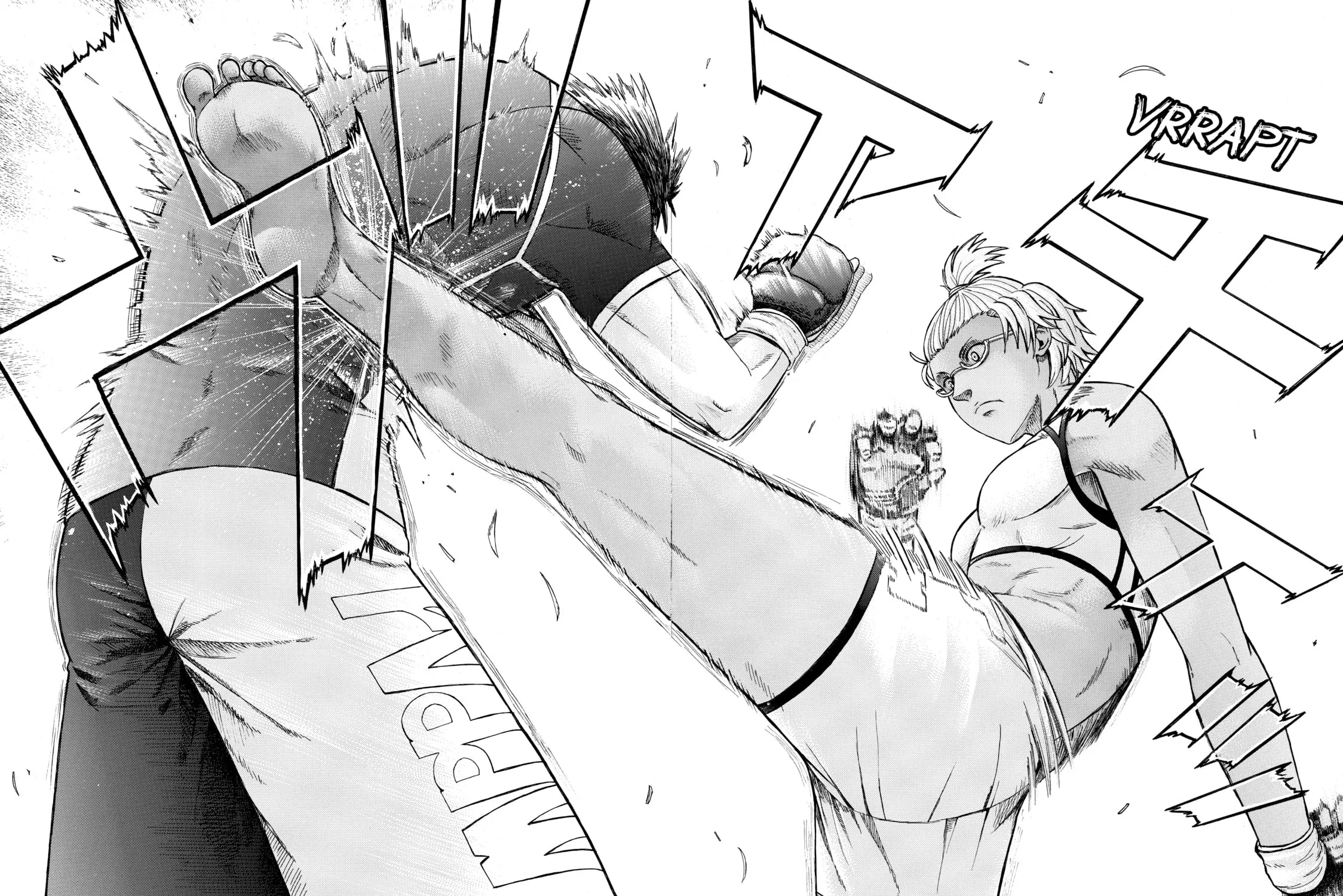 Teppuu Chapter 2 page 43 - 