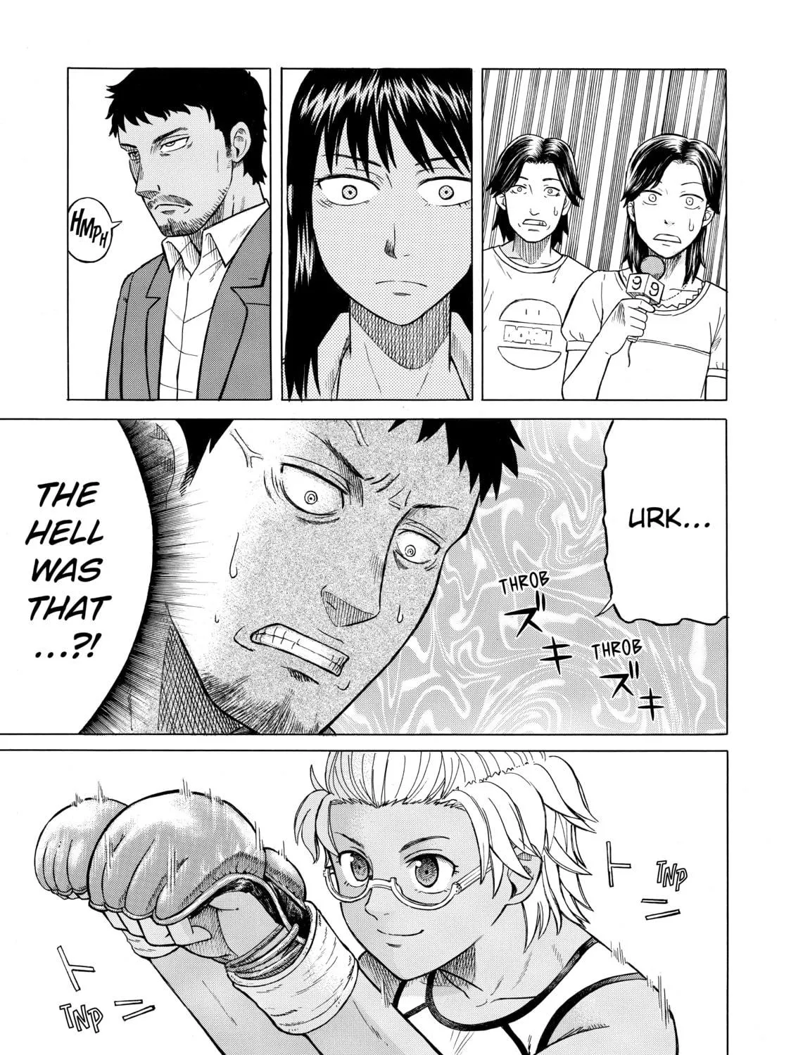 Teppuu Chapter 2 page 47 - 