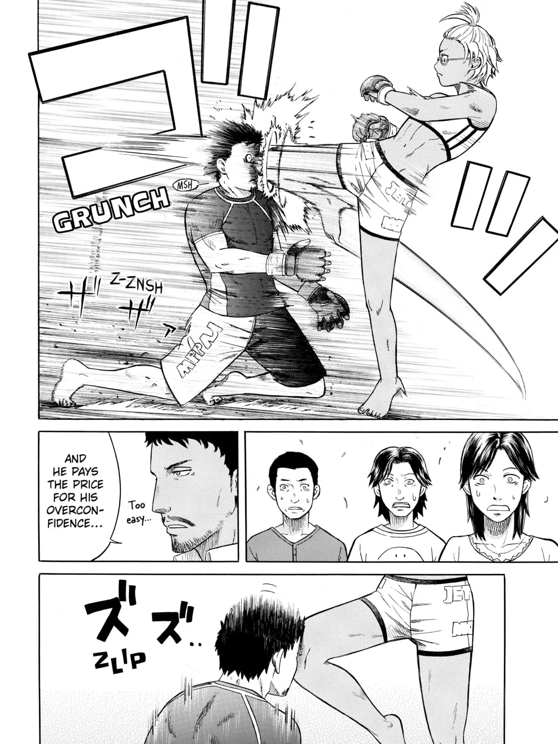 Teppuu Chapter 2 page 55 - 